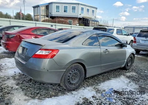 2008 Honda Civic Exl из США, поврежденный, VIN 2HGFG12908H568006